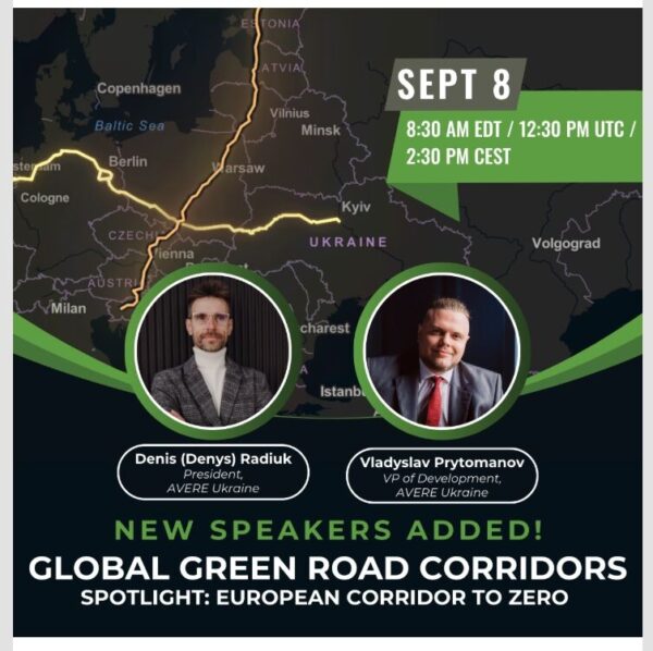 Permalink to European Corridor to Zero (CTZ)
